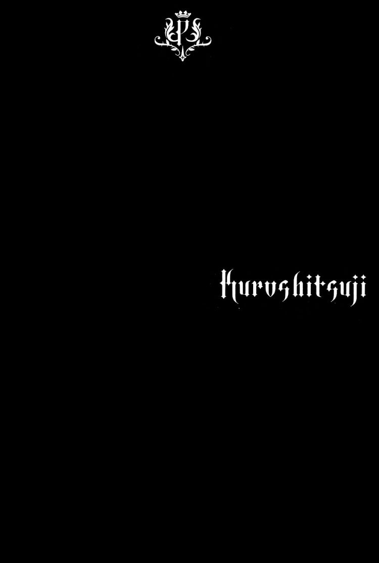 Kuroshitsuji v01 c03 - 02.jpg